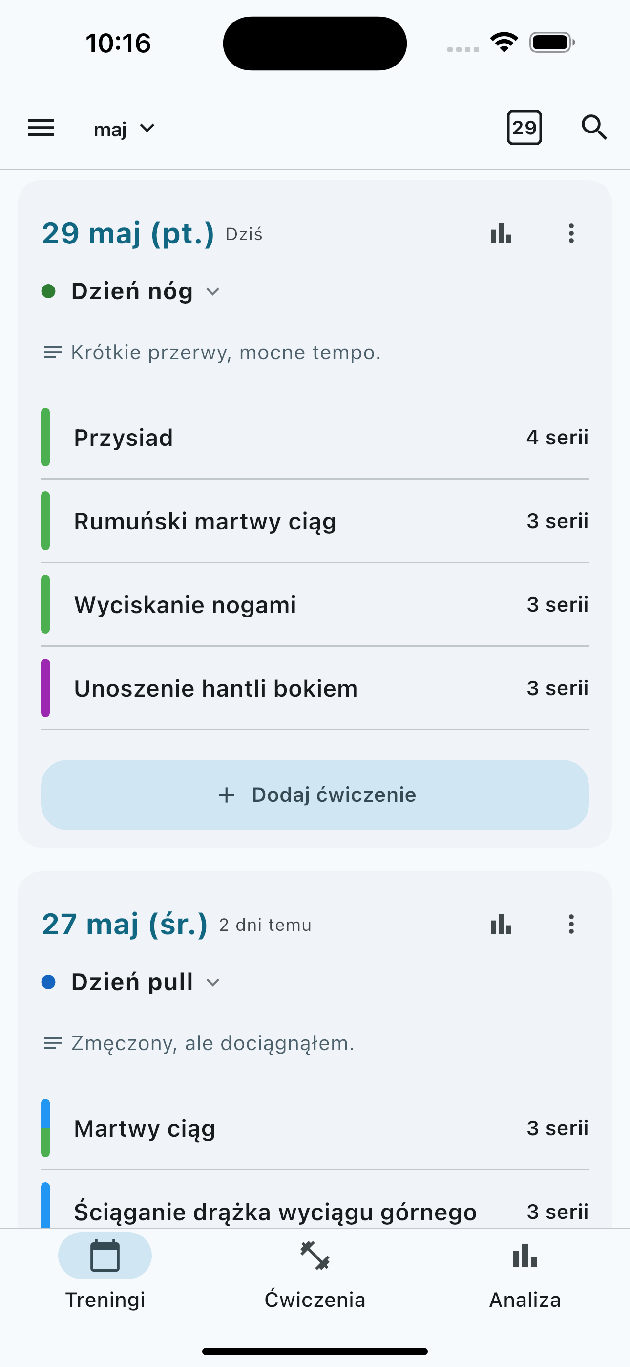 BTB Workout Log — workout list and set logging screen