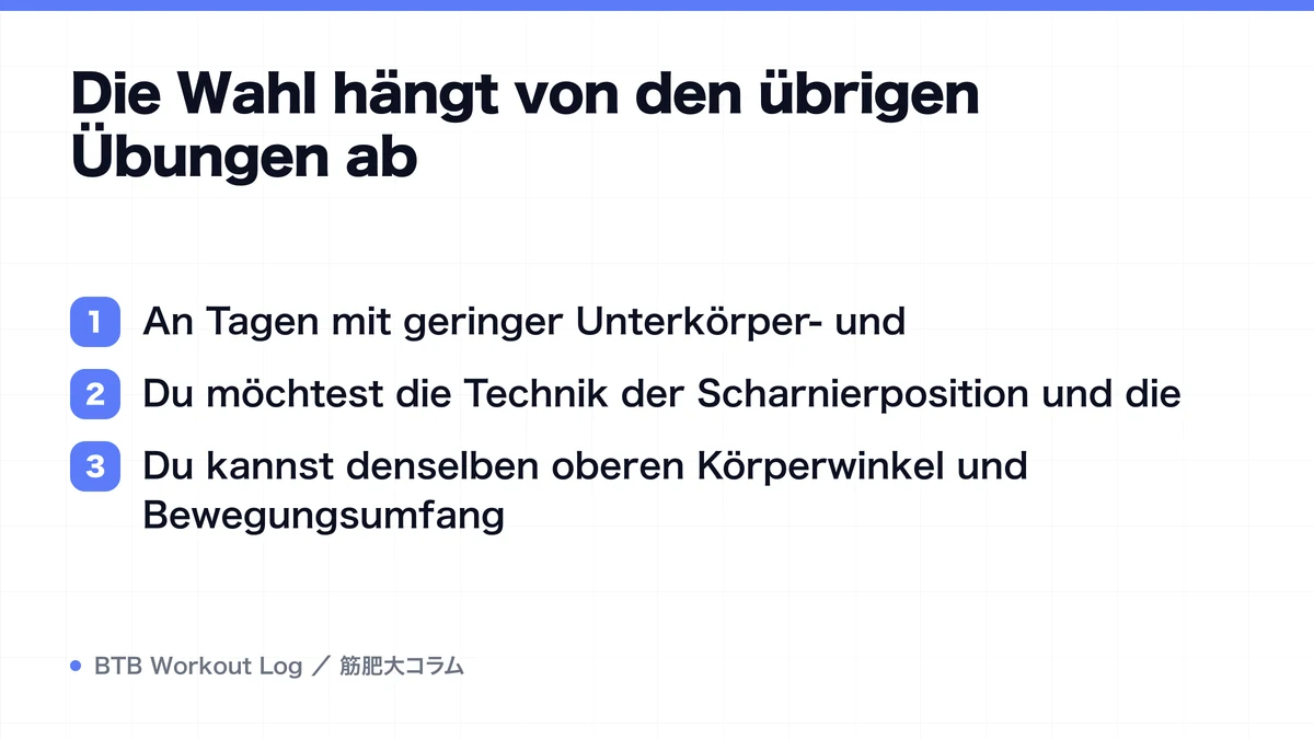 Diagram: Die Wahl hängt von den übrigen Übungen ab