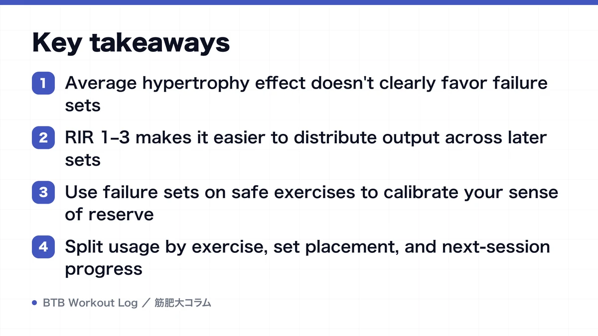 Diagram: Key takeaways