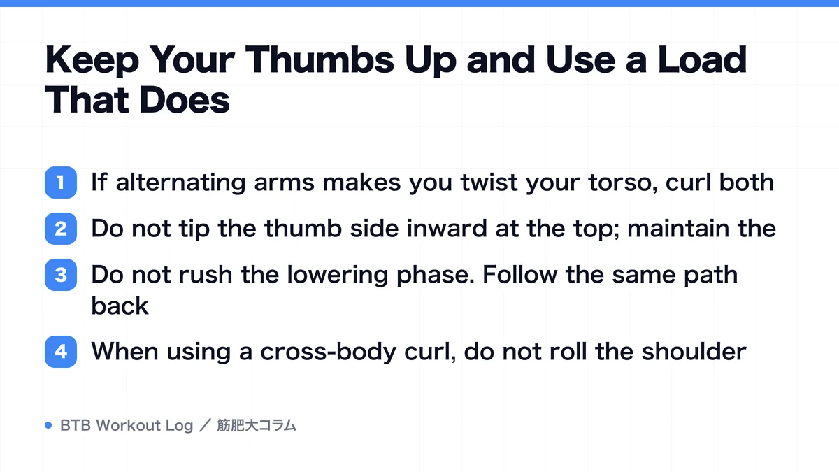 Diagram: Keep Your Thumbs Up and Use a Load That Does