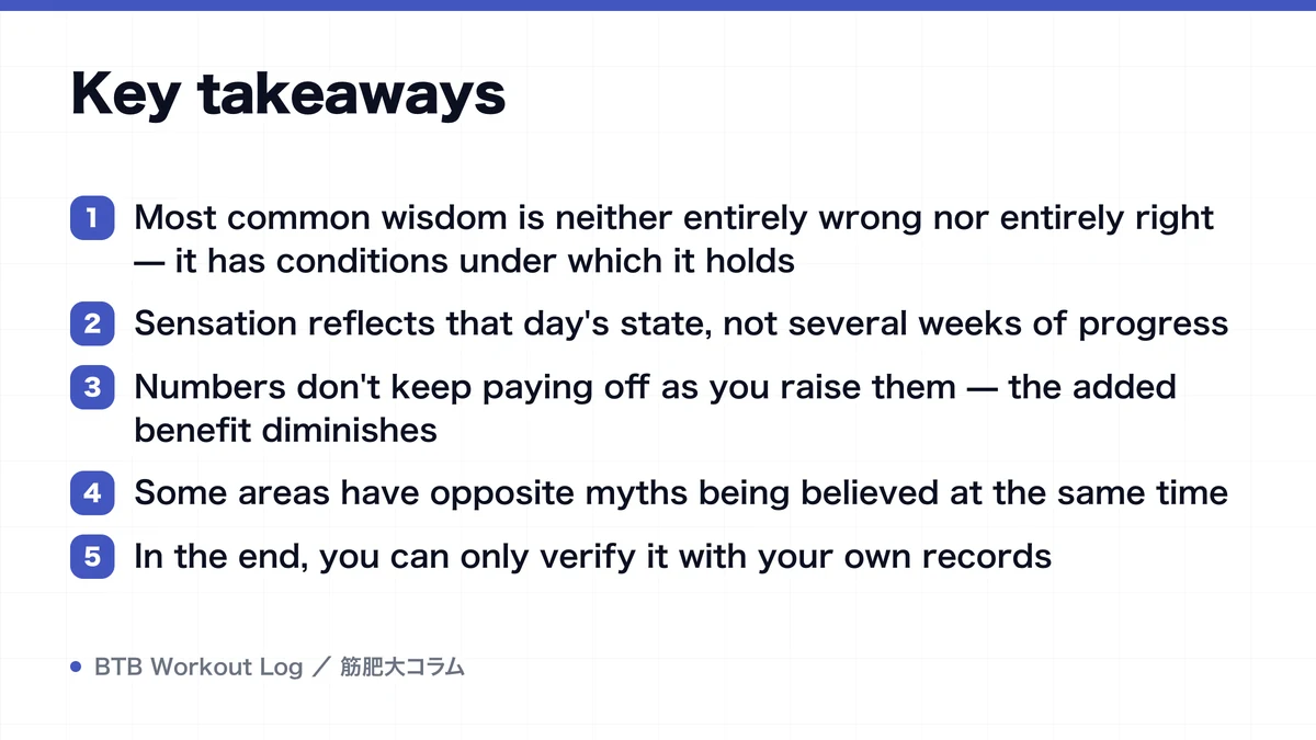 Diagram: Key takeaways