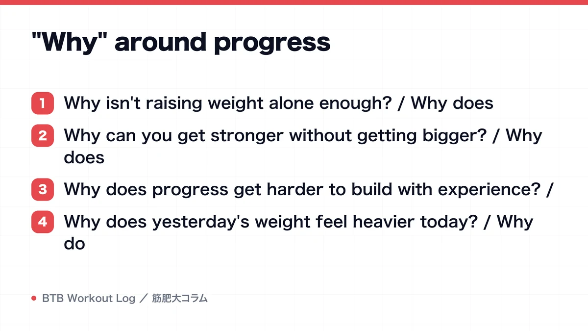 Diagram: "Why" around progress
