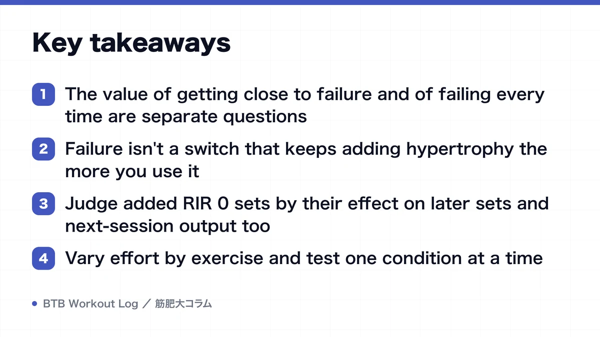 Diagram: Key takeaways