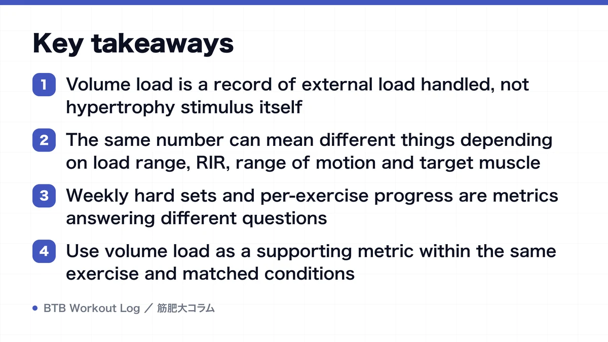 Diagram: Key takeaways