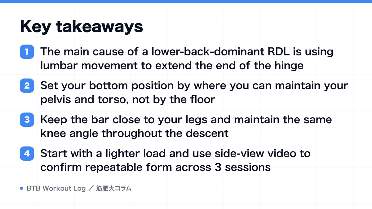 Diagram: Key takeaways