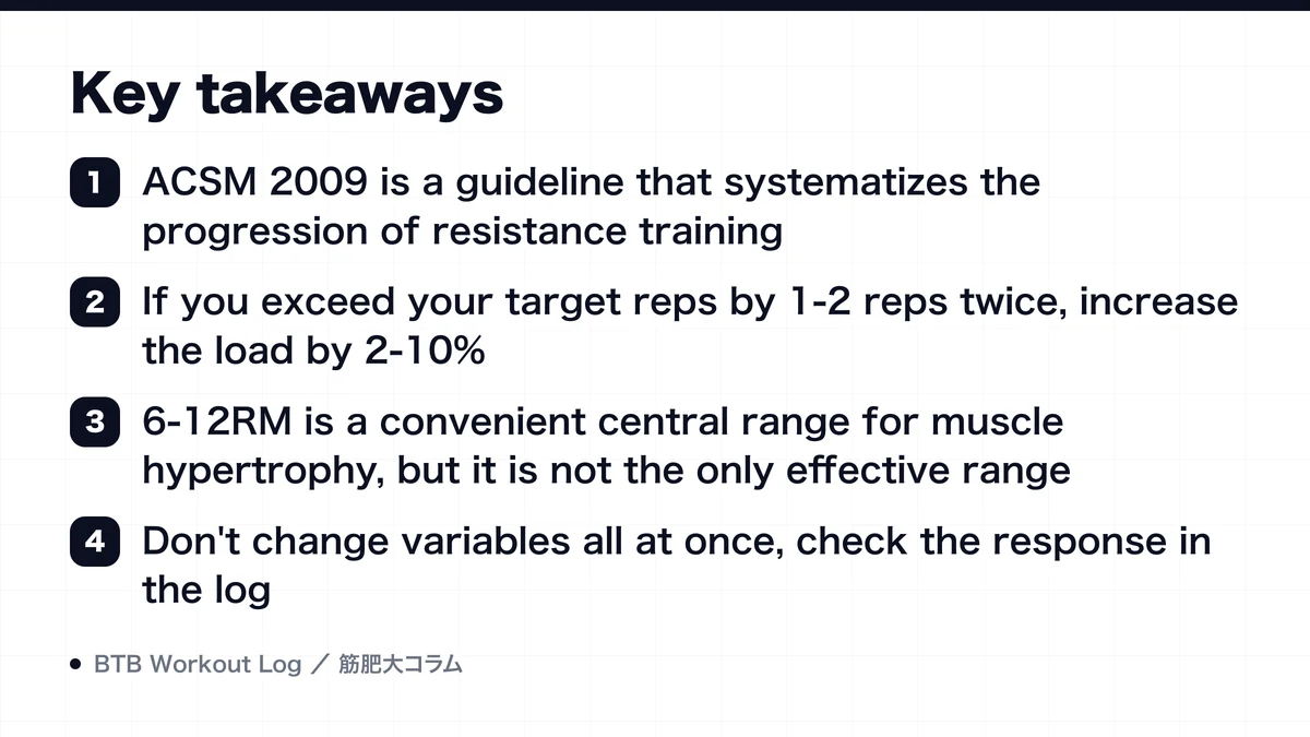 Diagram: Key takeaways