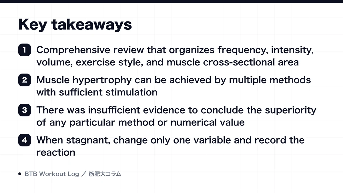 Diagram: Key takeaways