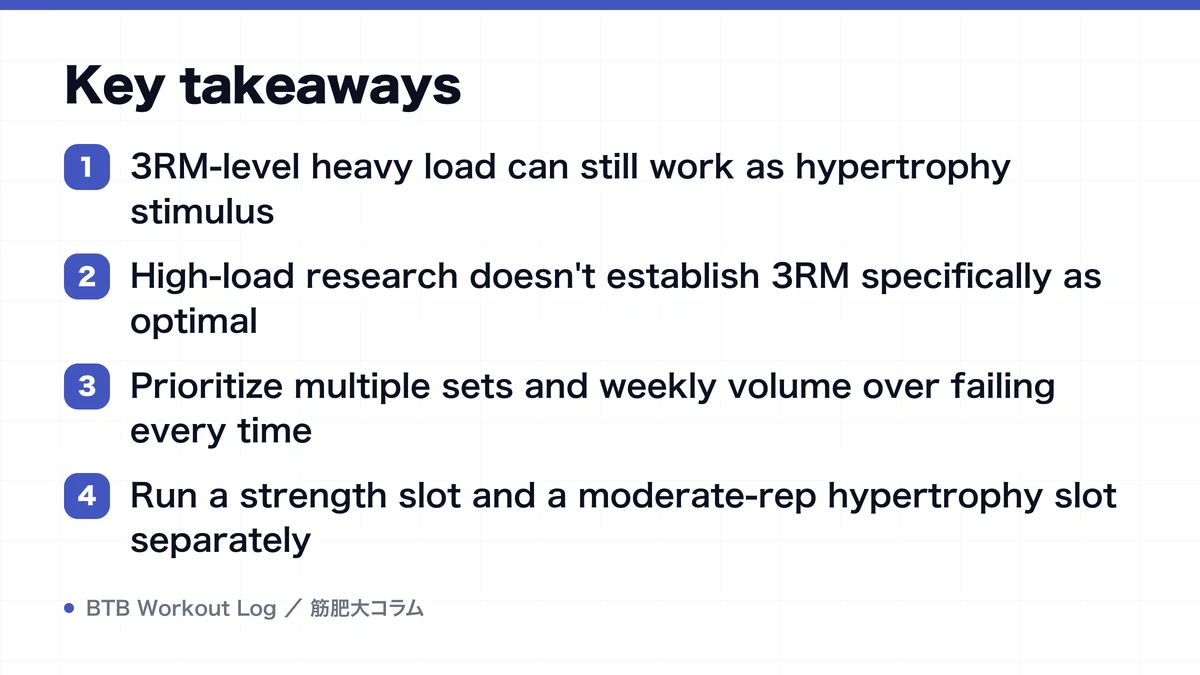 Diagram: Key takeaways