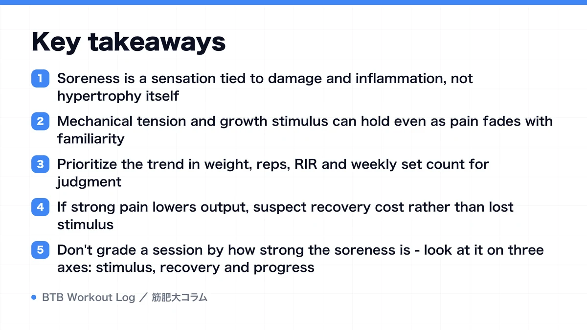 Diagram: Key takeaways