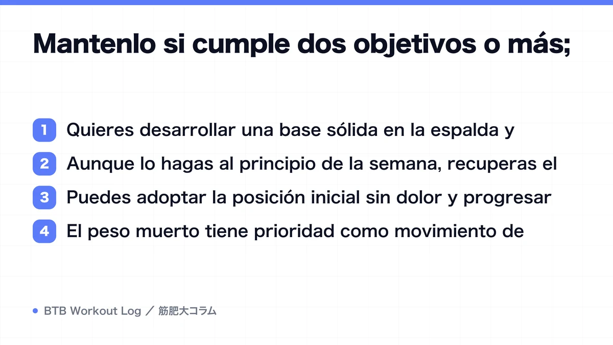 Diagram: Mantenlo si cumple dos objetivos o más;