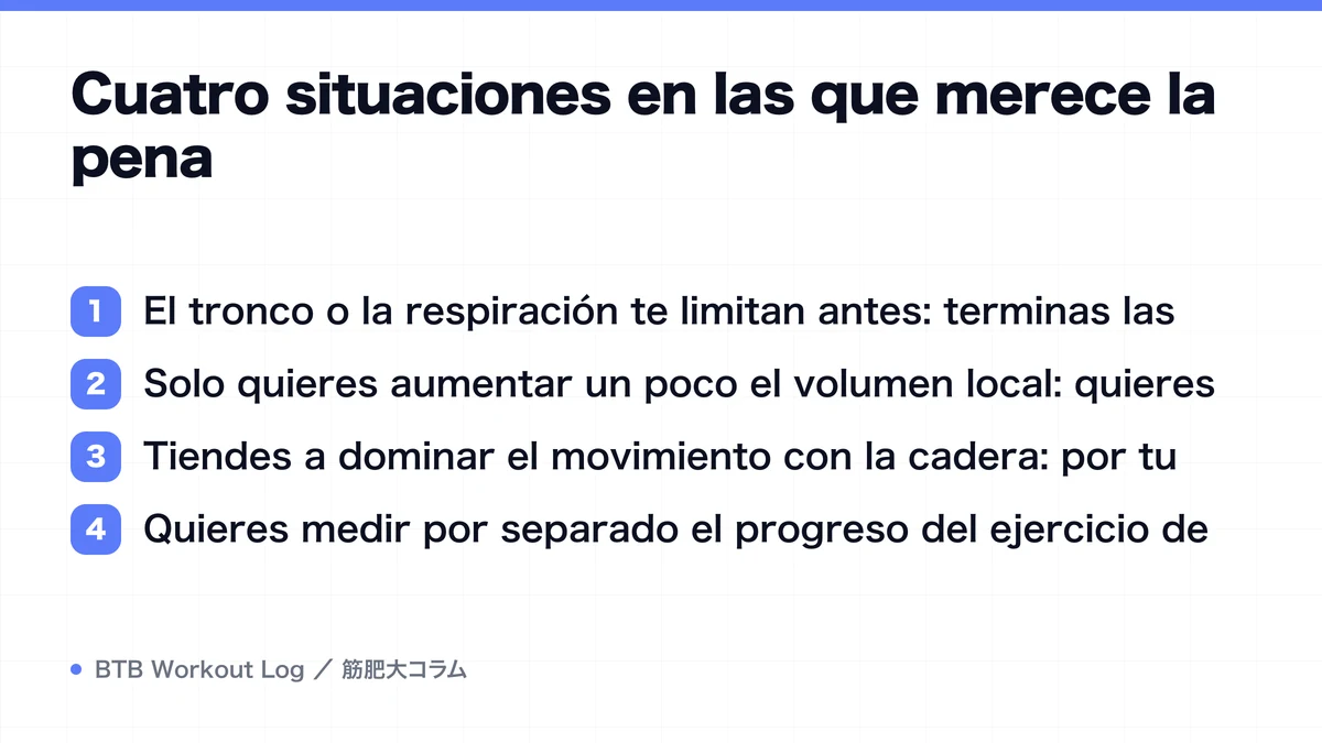 Diagram: Cuatro situaciones en las que merece la pena