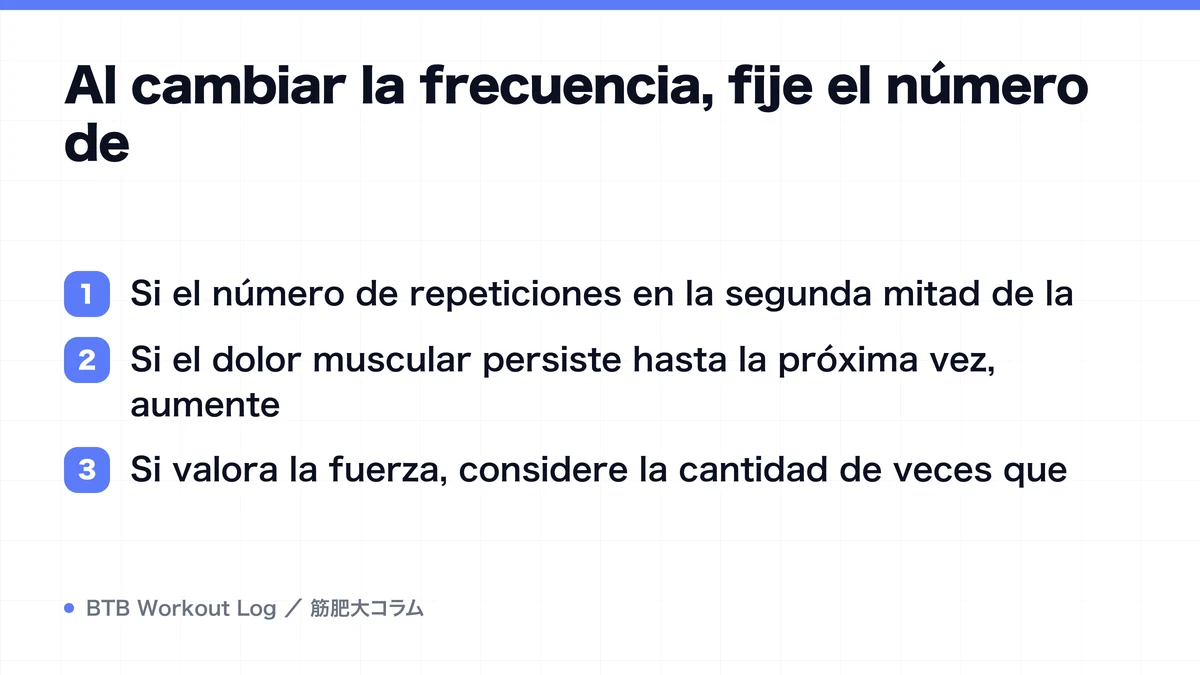 Diagram: Al cambiar la frecuencia, fije el número de