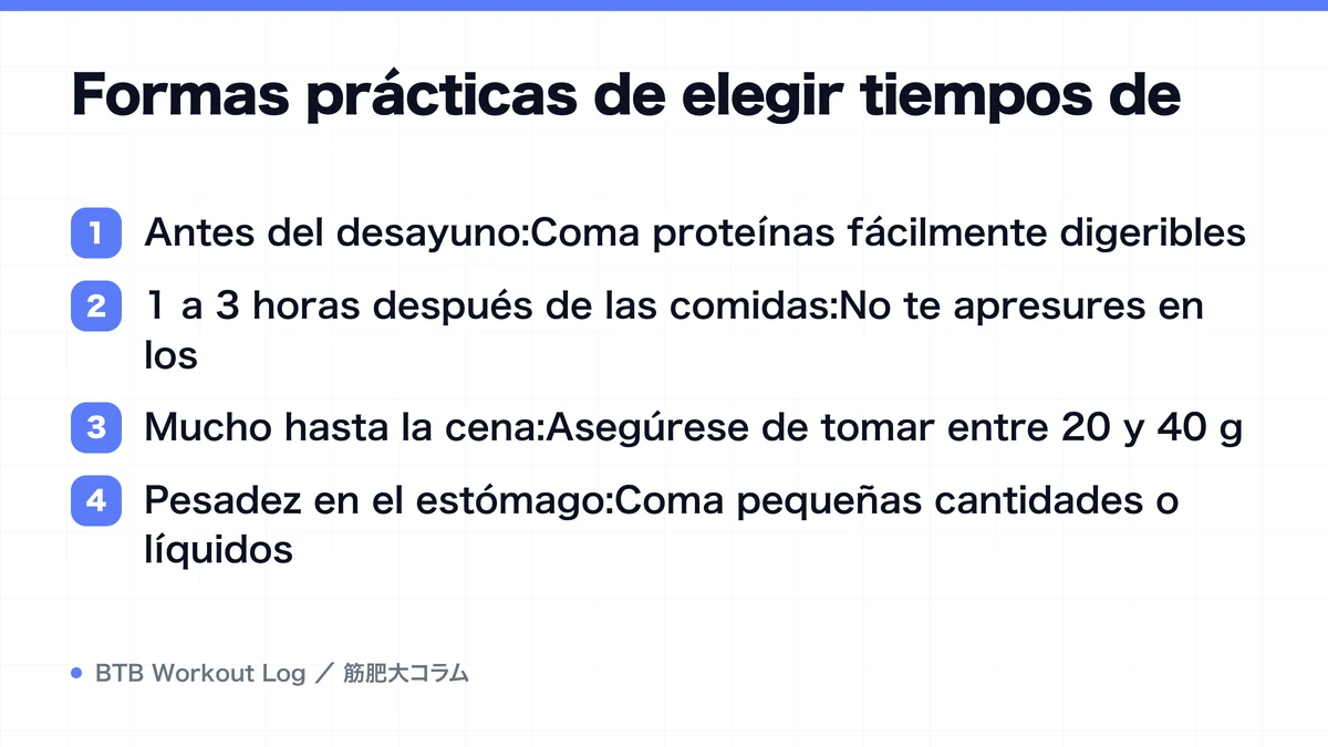 Diagram: Formas prácticas de elegir tiempos de