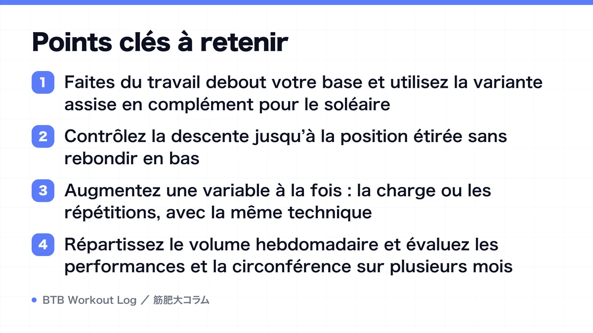 Diagram: Points clés à retenir