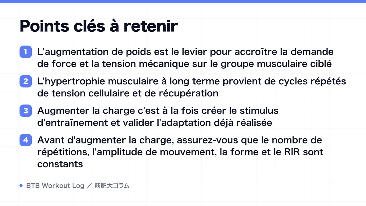 Diagram: Points clés à retenir