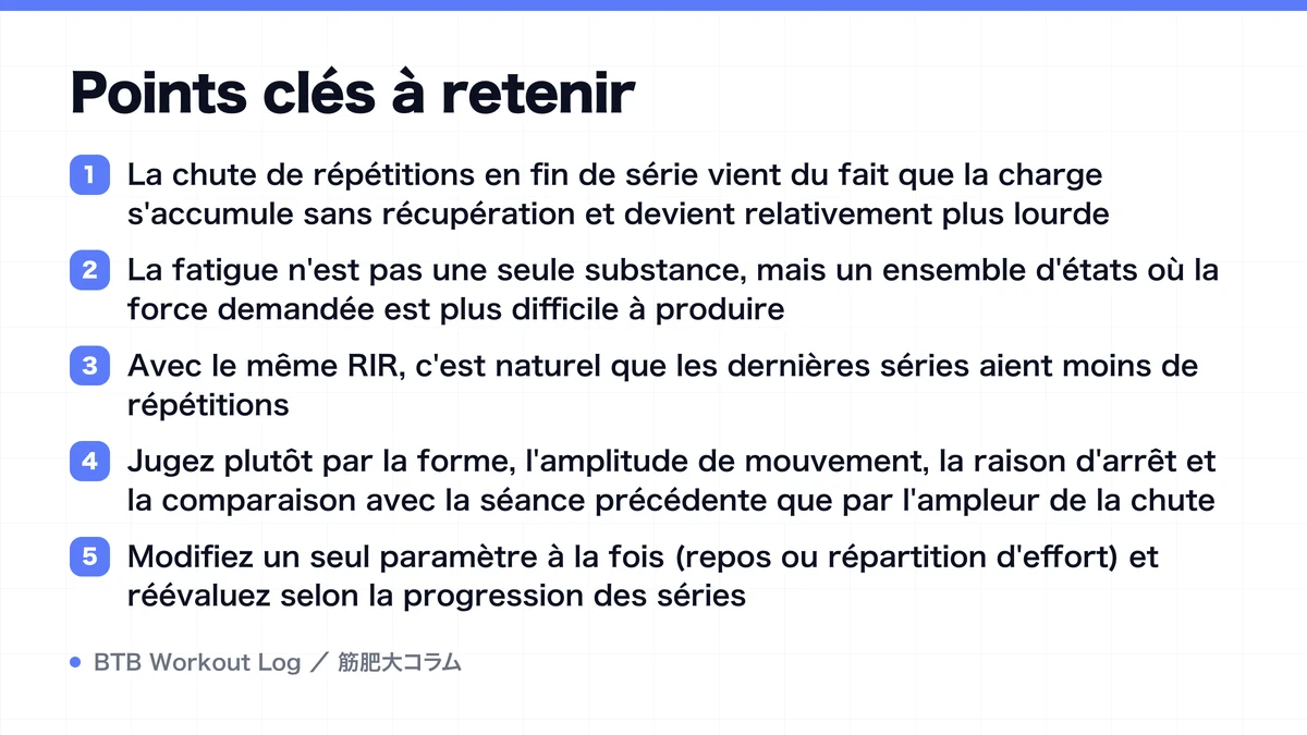 Diagram: Points clés à retenir