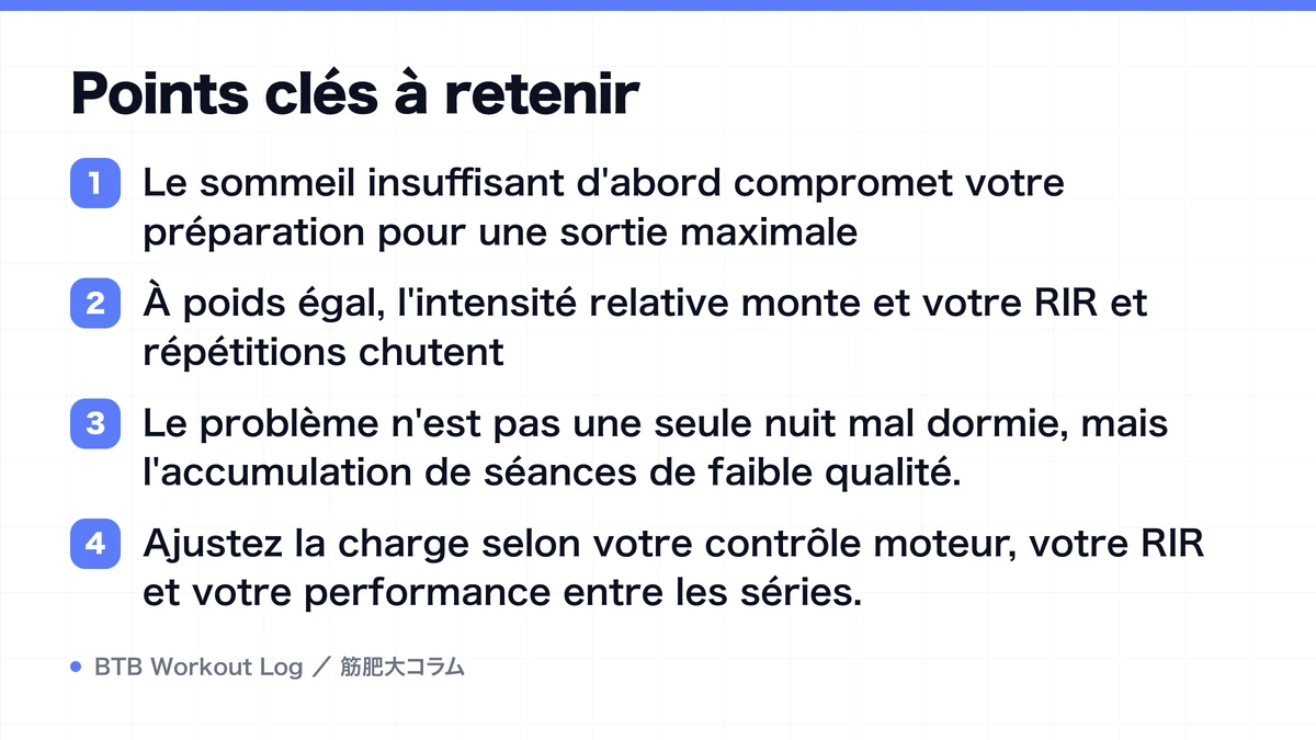 Diagram: Points clés à retenir