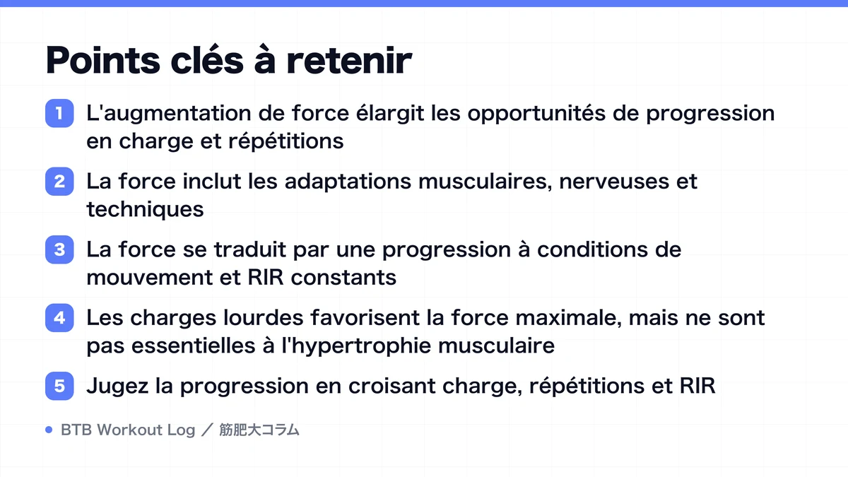 Diagram: Points clés à retenir