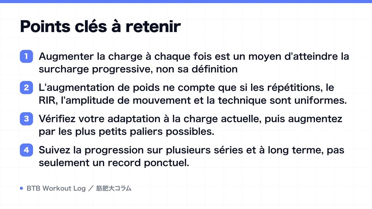 Diagram: Points clés à retenir