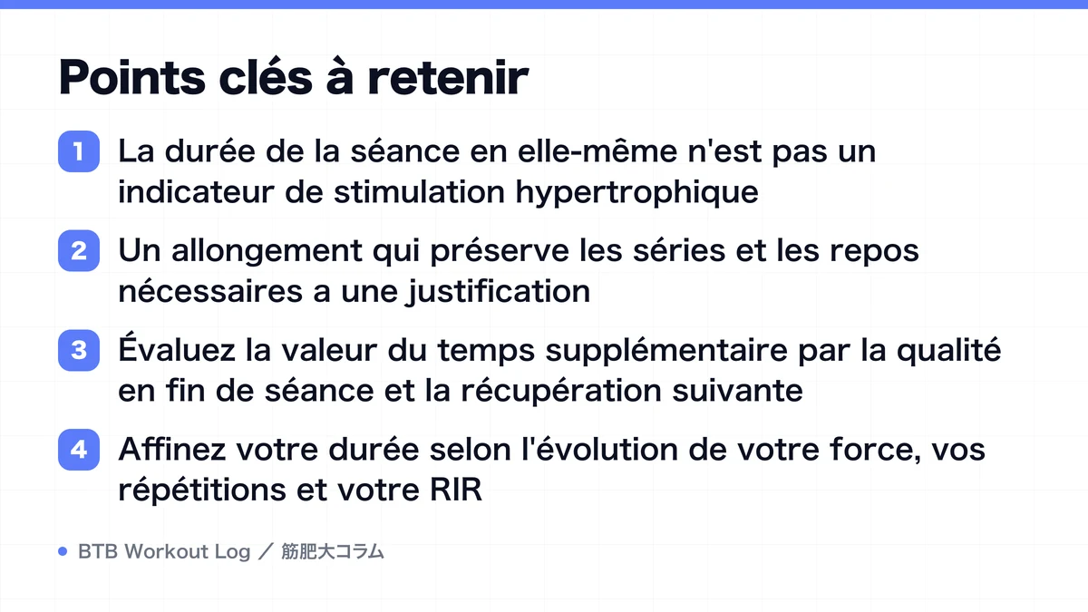 Diagram: Points clés à retenir