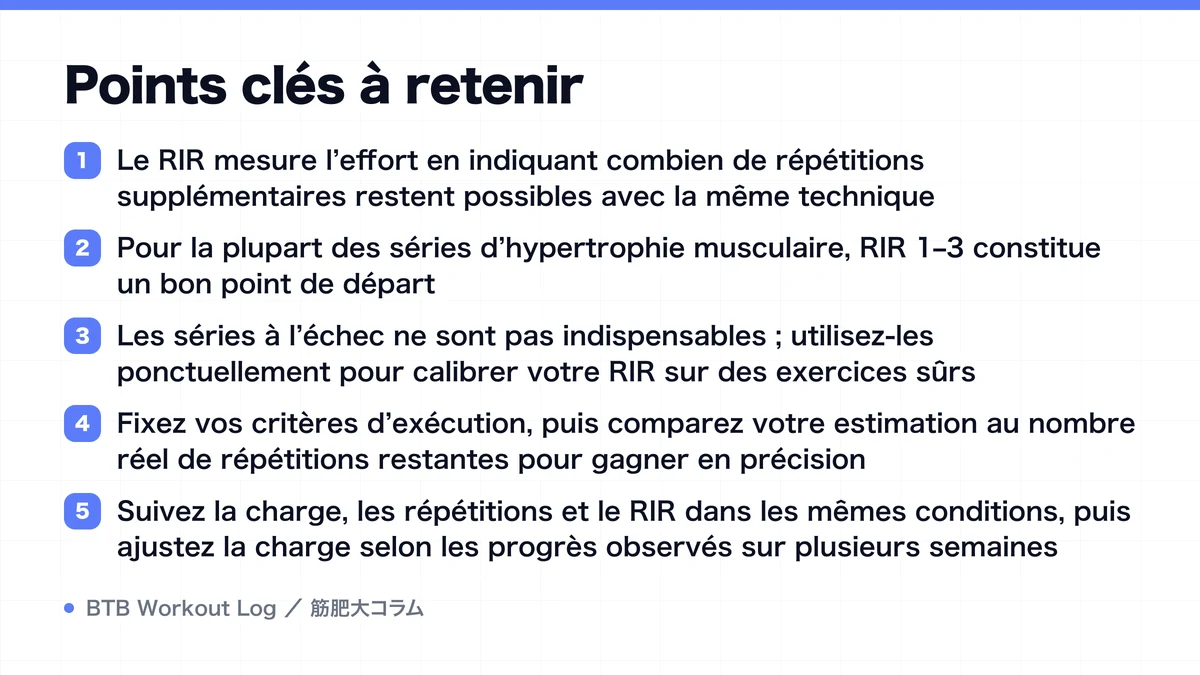 Diagram: Points clés à retenir