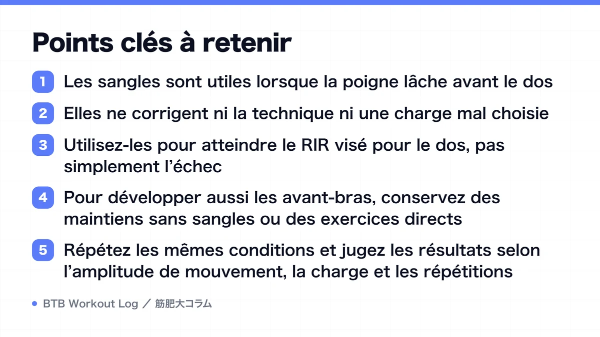Diagram: Points clés à retenir