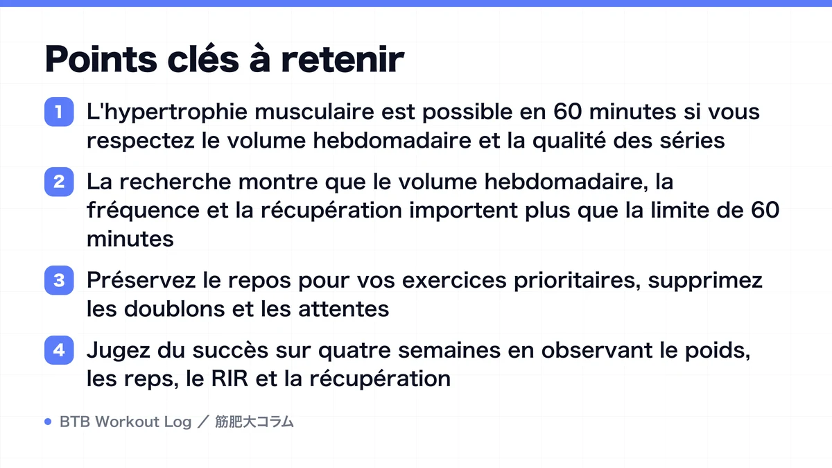 Diagram: Points clés à retenir