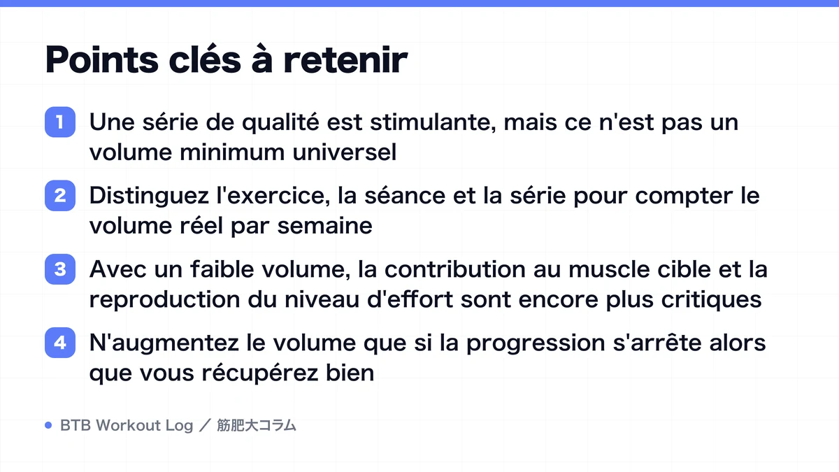 Diagram: Points clés à retenir