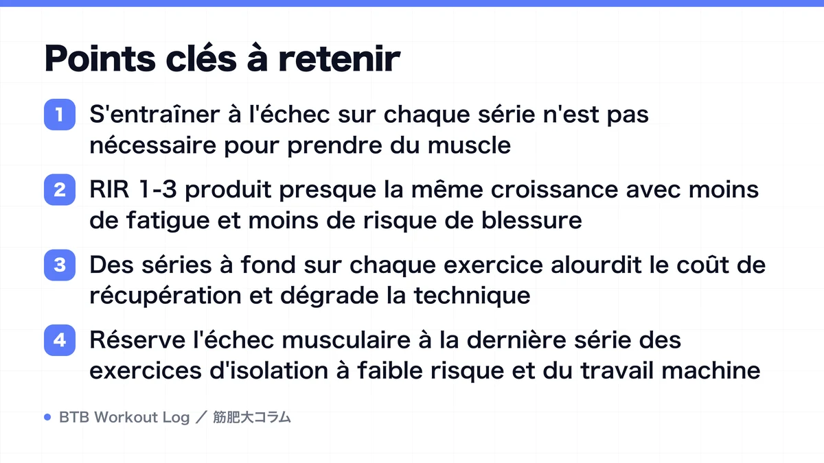 Diagram: Points clés à retenir