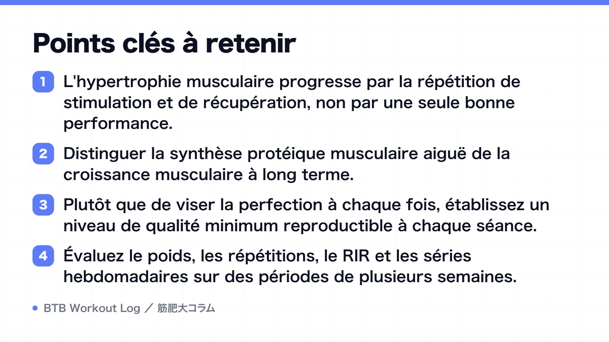 Diagram: Points clés à retenir