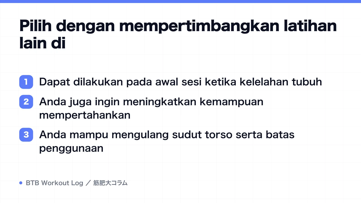 Diagram: Pilih dengan mempertimbangkan latihan lain di