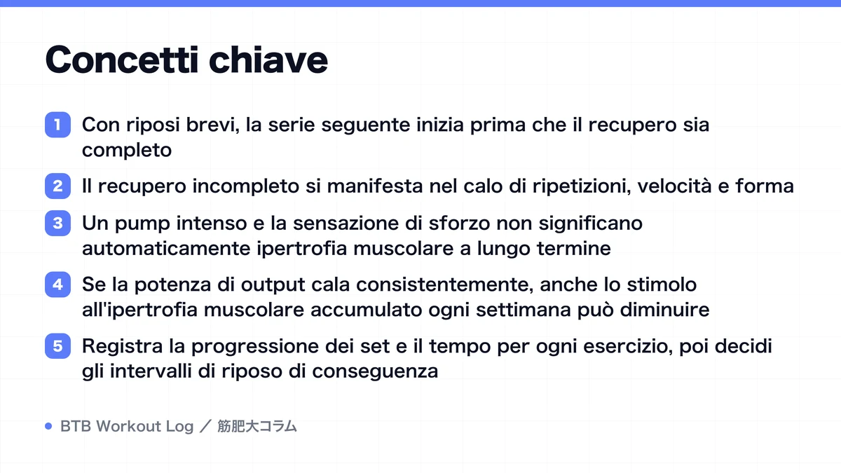 Diagram: Concetti chiave