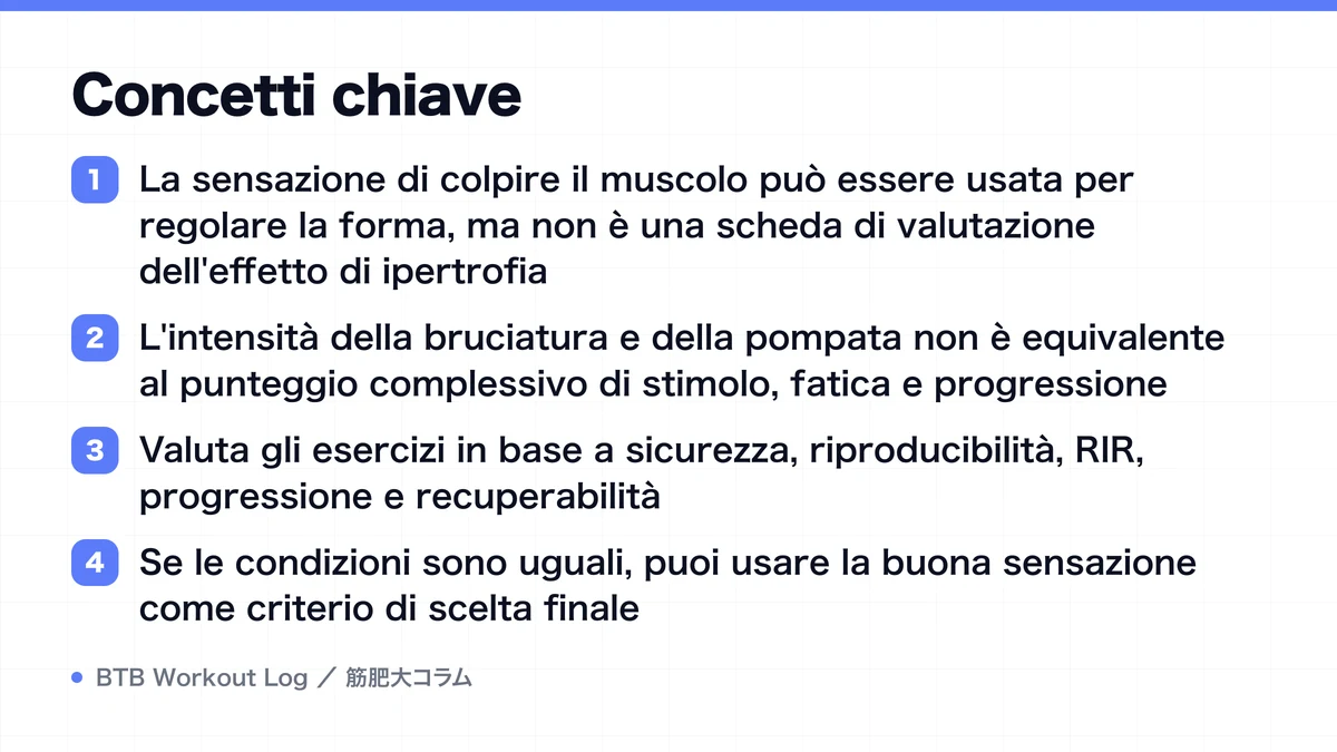 Diagram: Concetti chiave