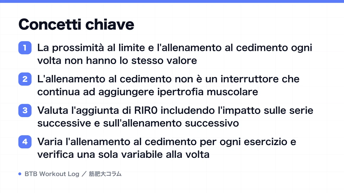 Diagram: Concetti chiave