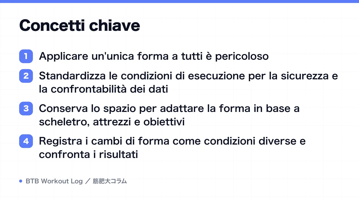 Diagram: Concetti chiave