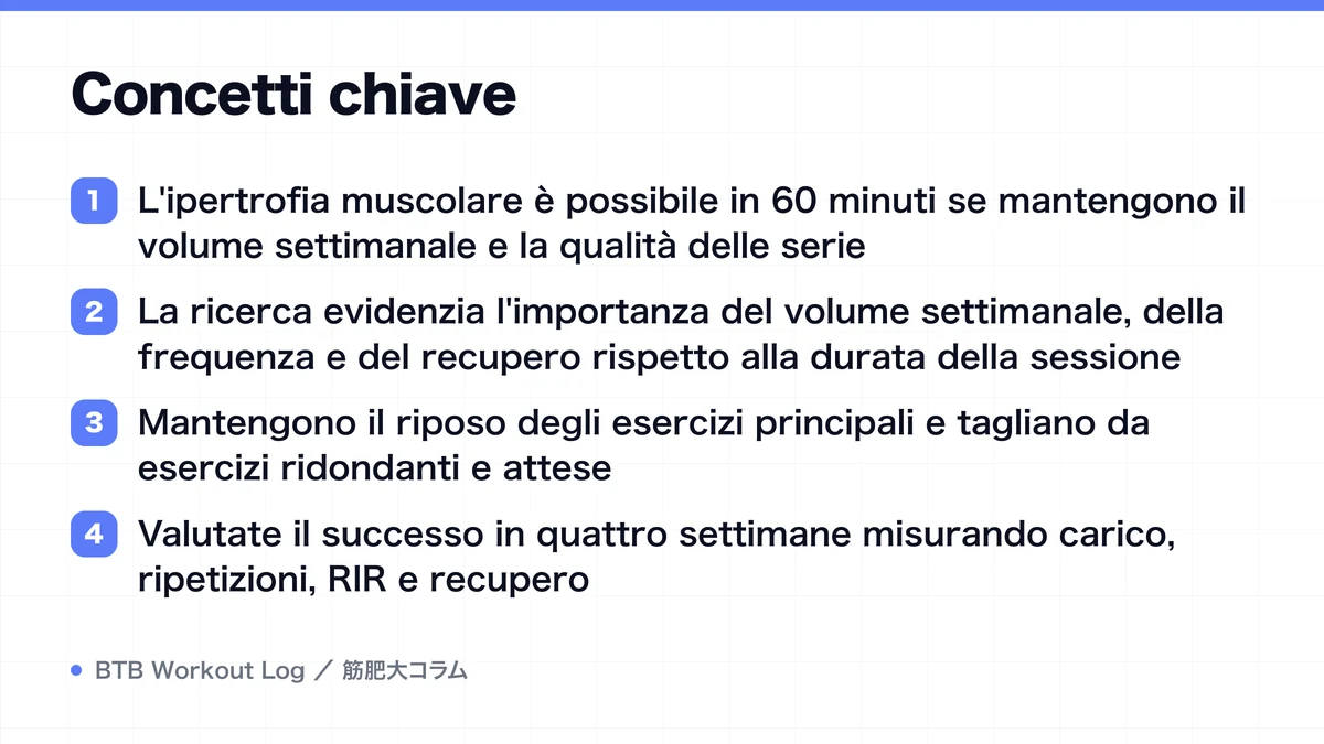 Diagram: Concetti chiave