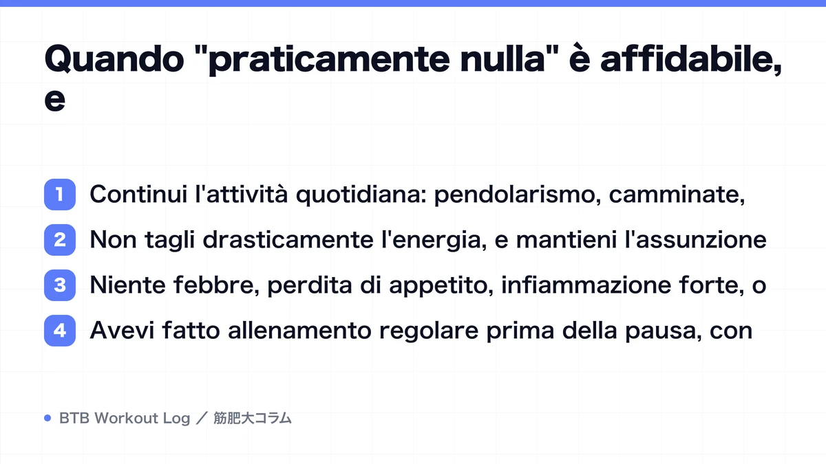 Diagram: Quando "praticamente nulla" è affidabile, e