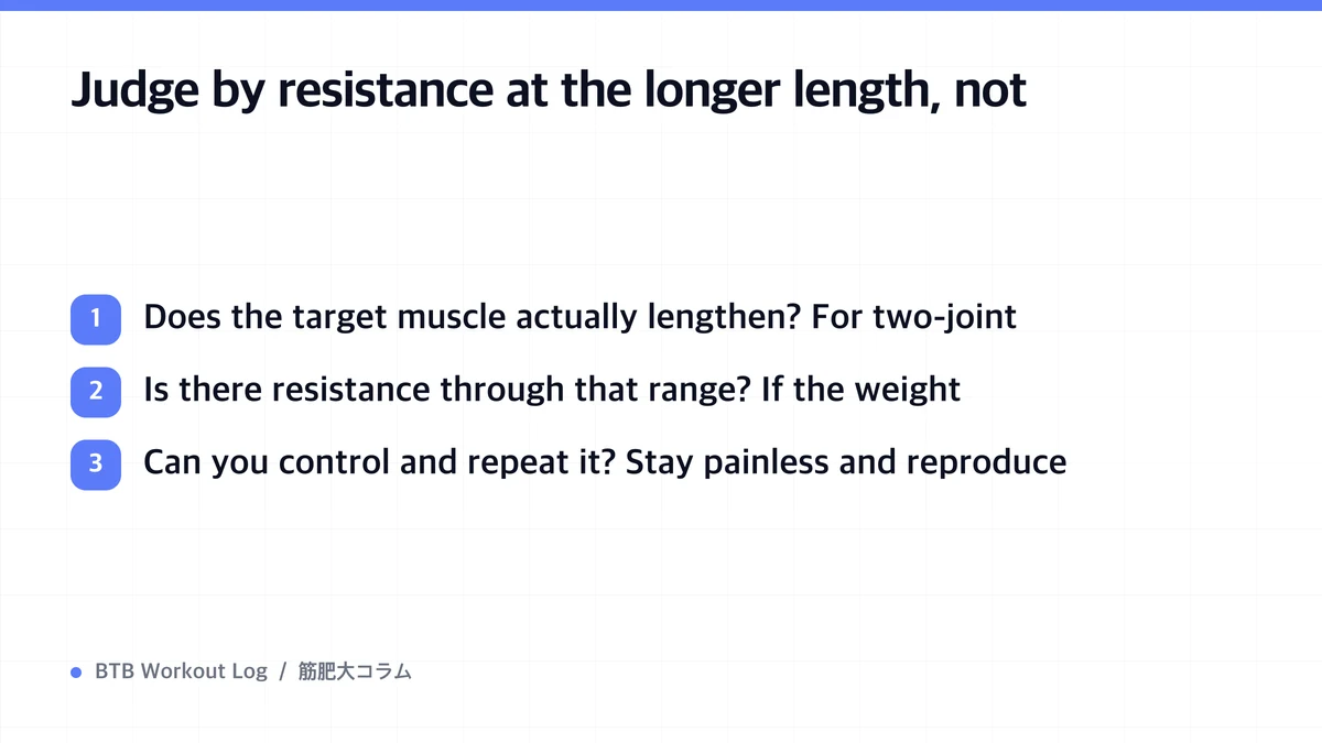 Diagram: Judge by resistance at the longer length, not