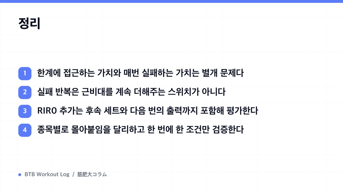 Diagram: 정리