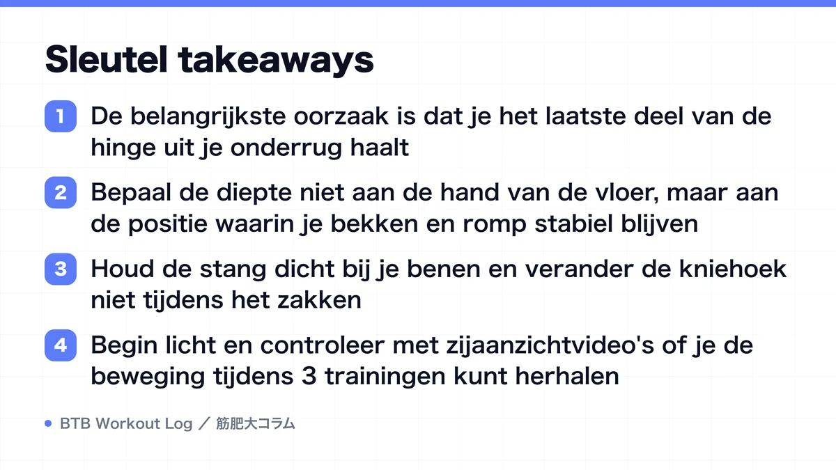 Diagram: Sleutel takeaways
