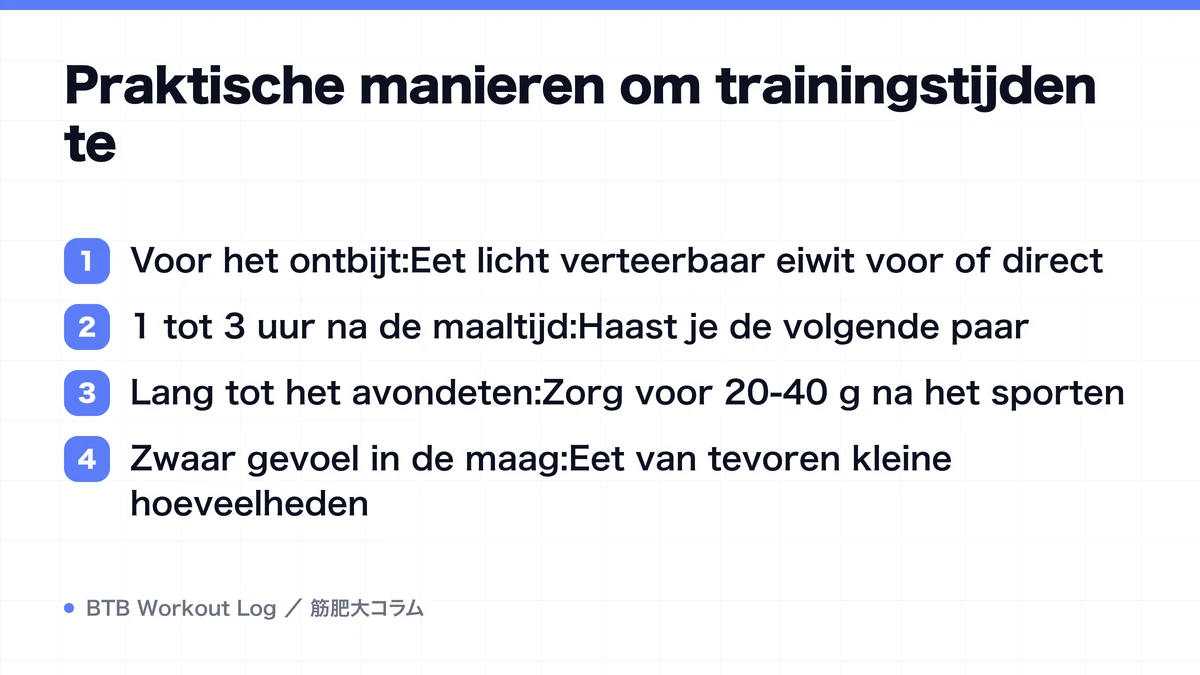 Diagram: Praktische manieren om trainingstijden te