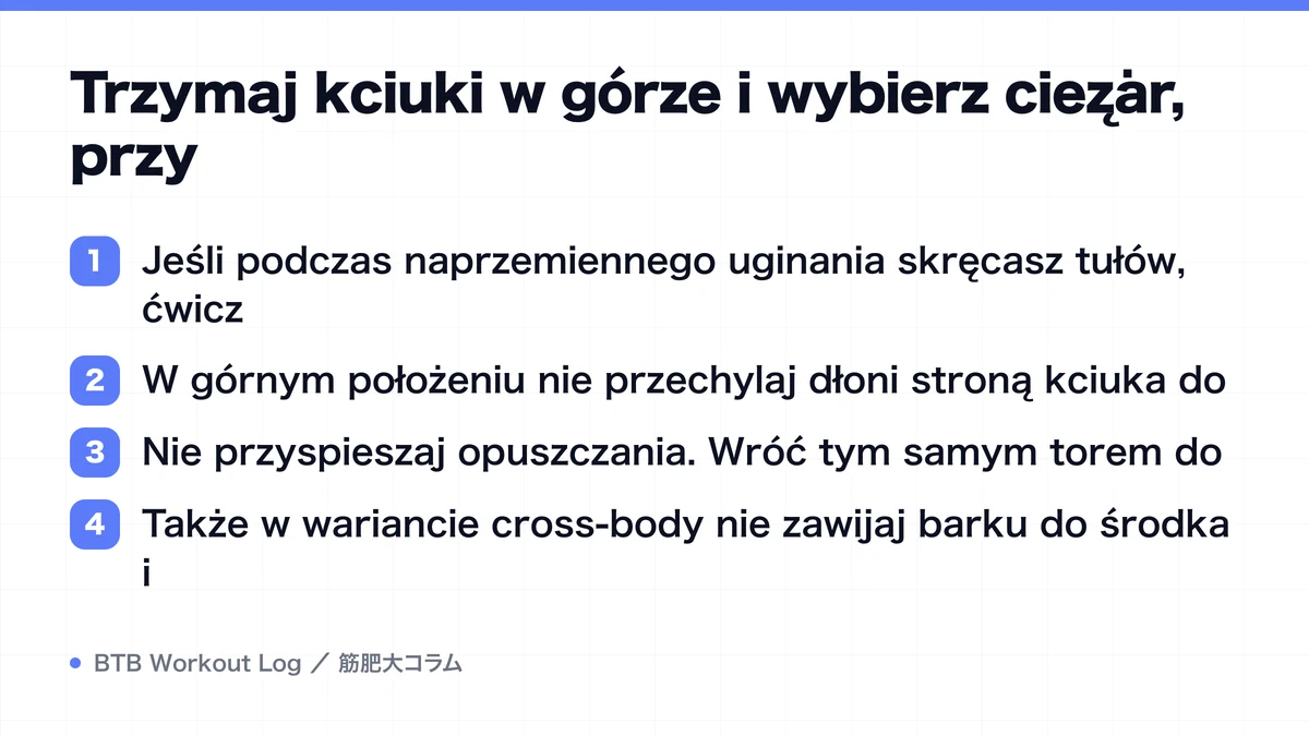 Diagram: Trzymaj kciuki w górze i wybierz ciężar, przy