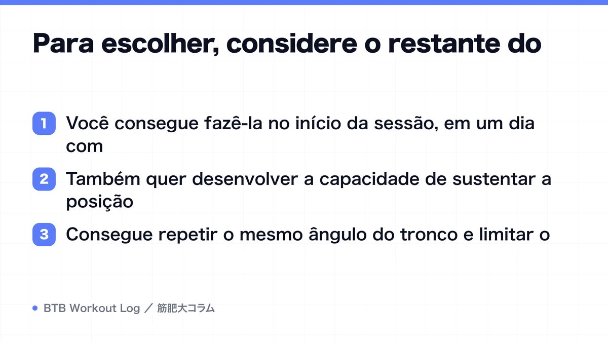Diagram: Para escolher, considere o restante do
