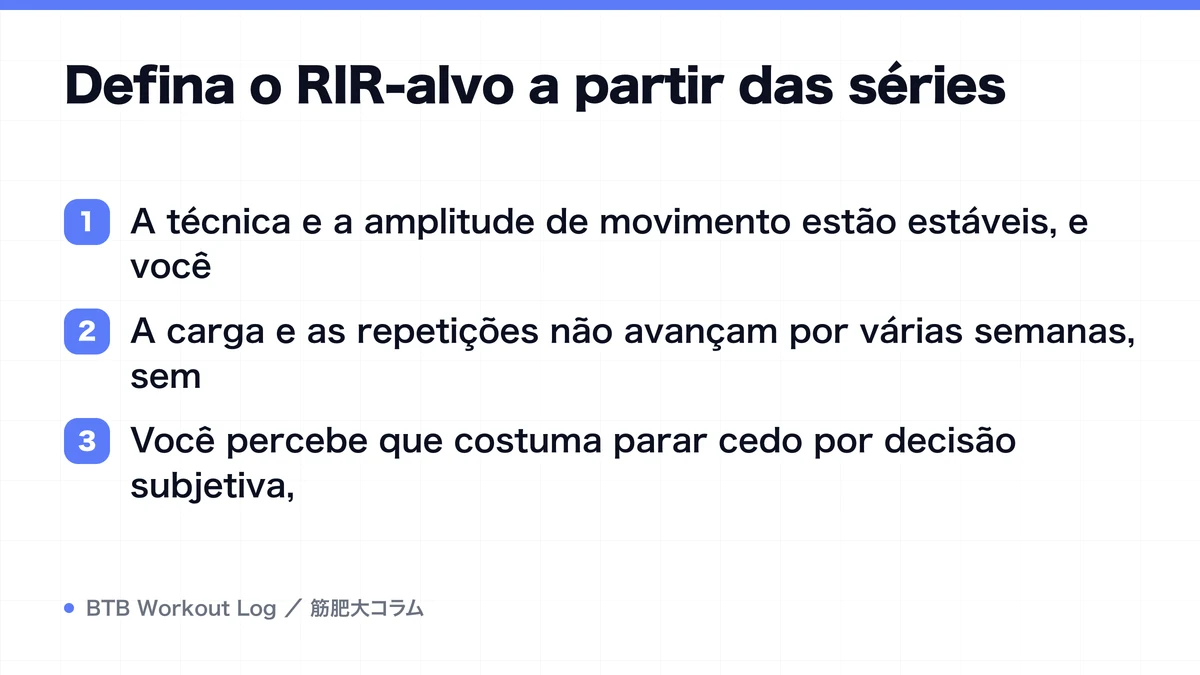 Diagram: Defina o RIR-alvo a partir das séries