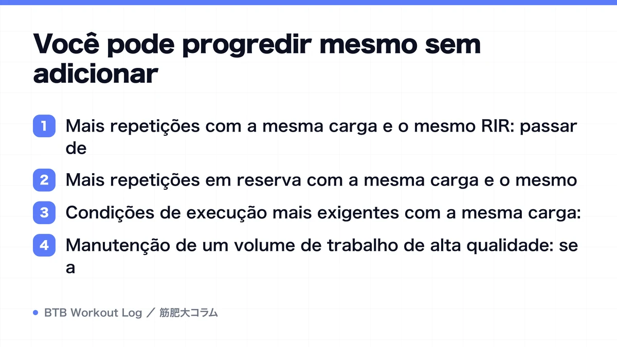 Diagram: Você pode progredir mesmo sem adicionar