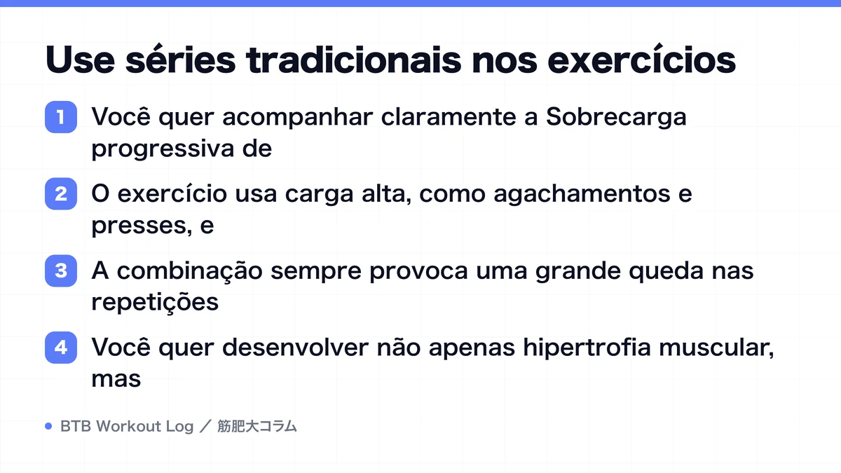 Diagram: Use séries tradicionais nos exercícios