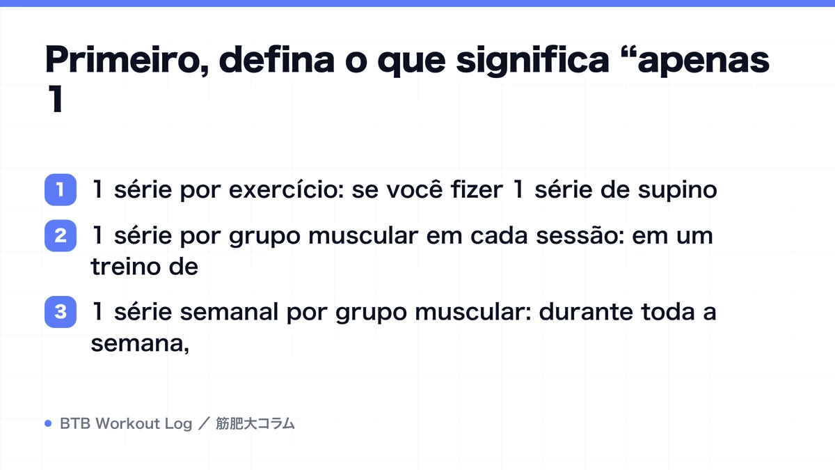 Diagram: Primeiro, defina o que significa “apenas 1