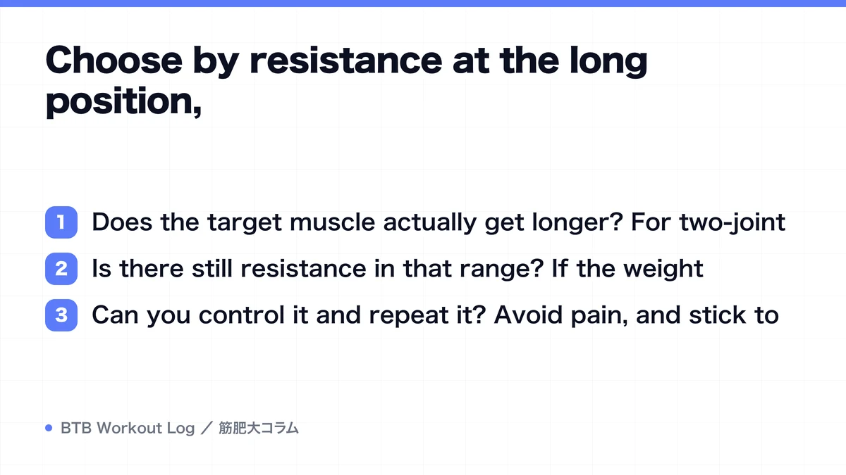 Diagram: Choose by resistance at the long position,
