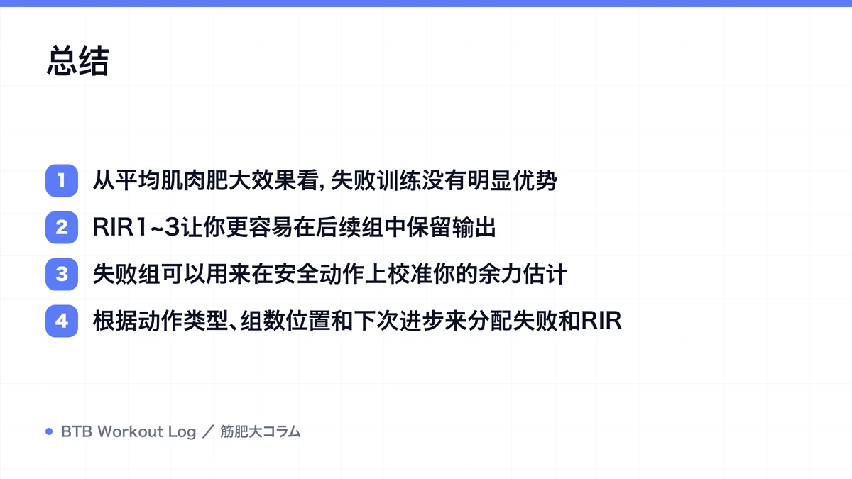 Diagram: 总结