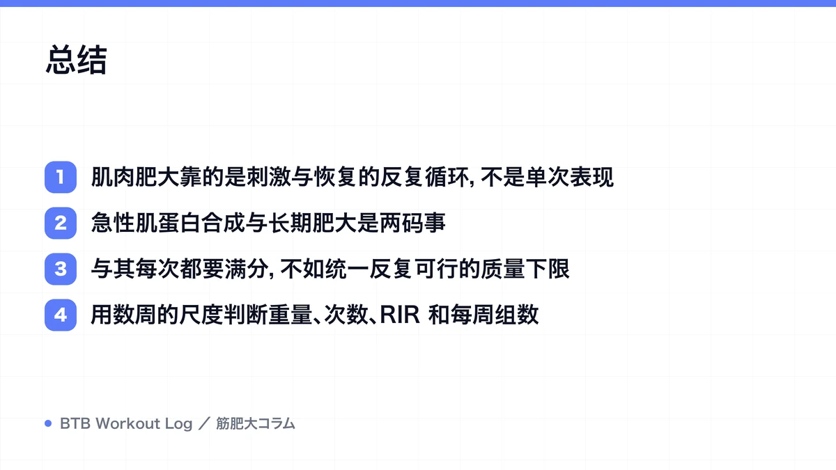 Diagram: 总结
